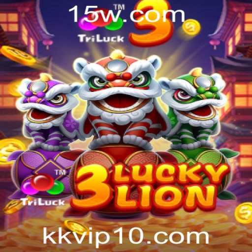 Desvendando o Fascinante Universo do 3LUCKYLION: Jogo de Azar Online